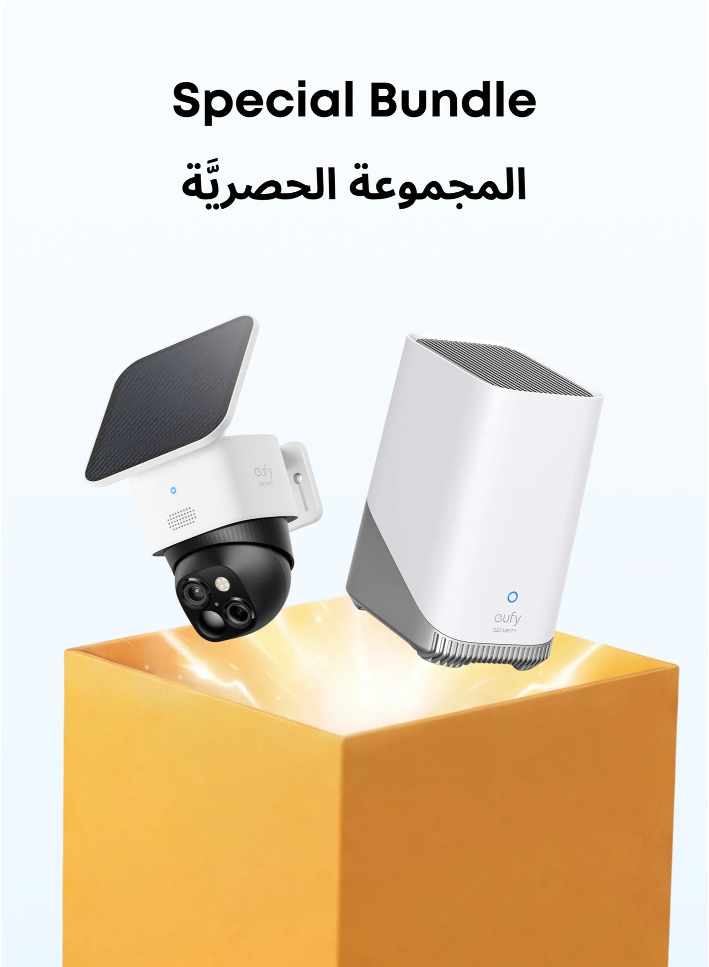 يوفي Eufy Security Complete Bundle - S380 Homebase 3 + Solocam S340 3k Dual Camera 16000GB