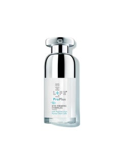 Lifeline Lifeline Skincare Eye Firming Complex | Anti Aging for Under Eye Wrinkles, Fine Lines Firming & Tightening Eye Gel Minimize Appearance of Droopy Eyelids for Youthful Look | 0.5 Fl Oz 