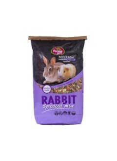 Rabbit Food 20 KG - pzsku/ZAA1BA99CC8641623B265Z/45/_/1733471665/f0f7915e-533f-4d5f-a985-71515c1df6f8