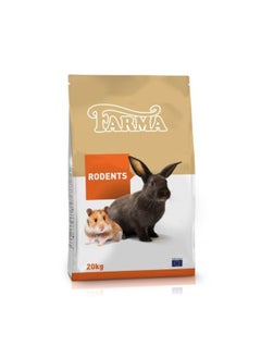 Rabbit Food 20 KG - pzsku/ZAA1BA99CC8641623B265Z/45/_/1733471675/796f4000-ddc5-4bc2-a80f-720cd40c563e