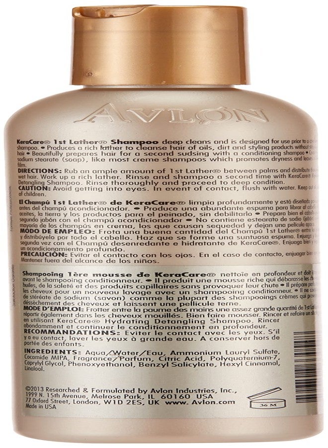 KeraCare Avlon 1st Lather Shampoo, 8 Ounce - Image 2