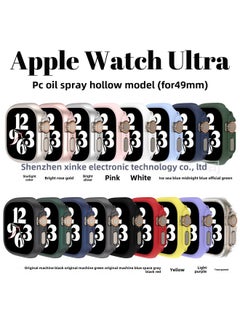 Generic Suitable For Apple S8 Generation Watch Ultra Hollow PC Oil Injection Frame Protective Cover 49mm In Stock-Color:Space Gray-Appearance Size:49mm  - Image 2