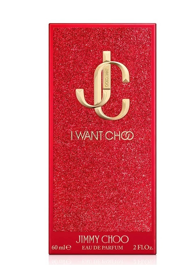 Jimmy Choo I Want Choo EDP 60 ml  - Image 2