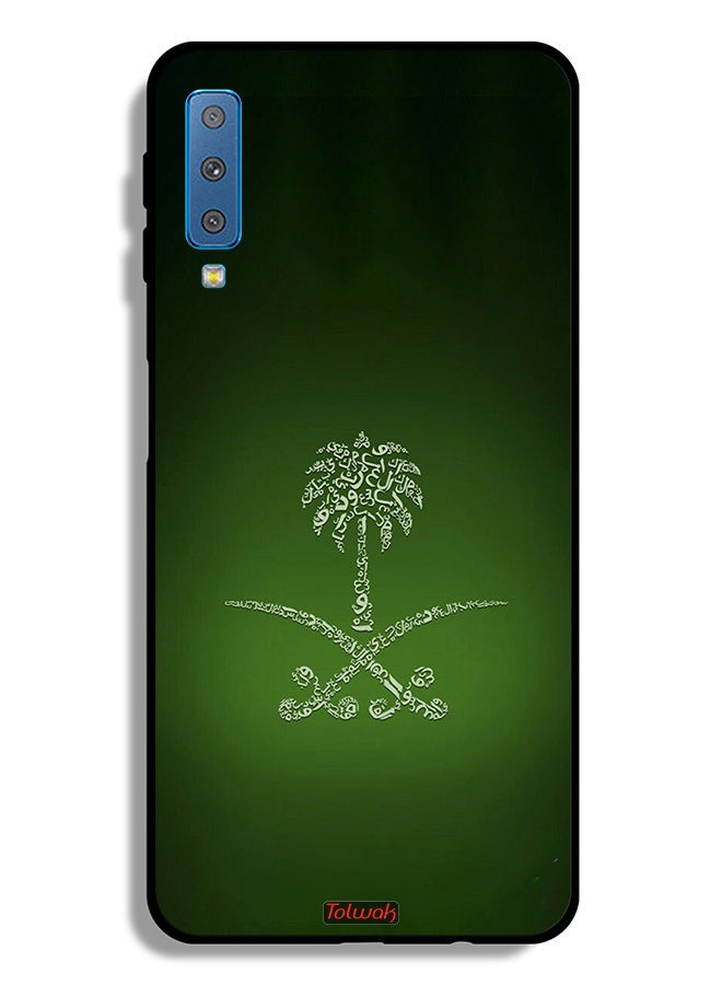 Tolwak غطاء حماية سامسونج جالاكسي A7 (2018) علامة المملكة العربية السعودية القديمة - Image 1