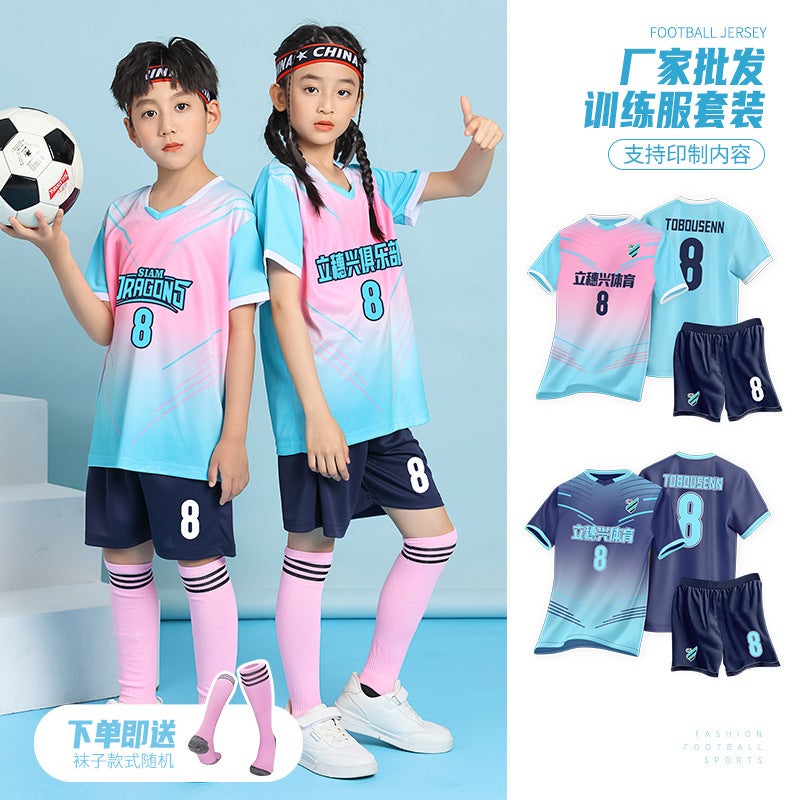 New Children'S Football Uniforms, School Team Competition Training, Breathable Training Uniforms, Printed Number Jerseys, Light Board Performance Jerseys - Image 2