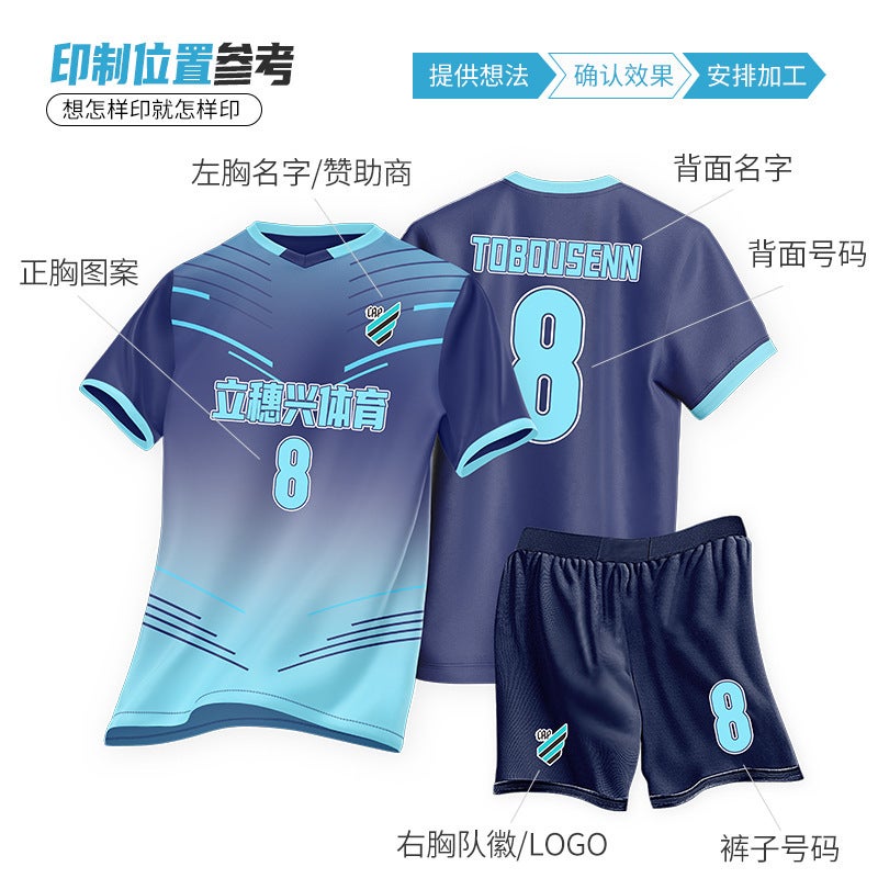 New Children'S Football Uniforms, School Team Competition Training, Breathable Training Uniforms, Printed Number Jerseys, Light Board Performance Jerseys - Image 5