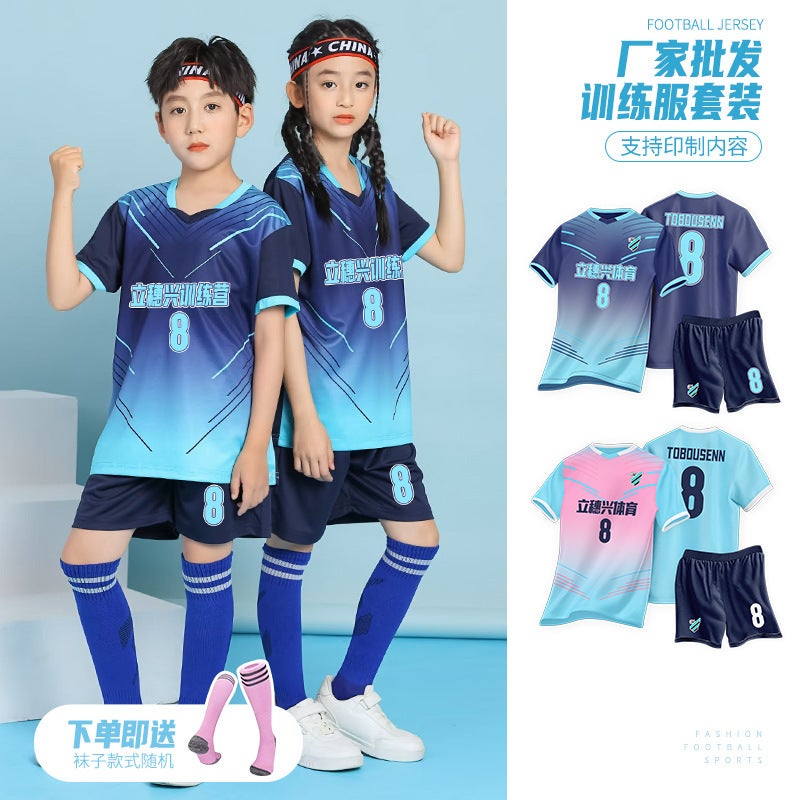 New Children'S Football Uniforms, School Team Competition Training, Breathable Training Uniforms, Printed Number Jerseys, Light Board Performance Jerseys - Image 3