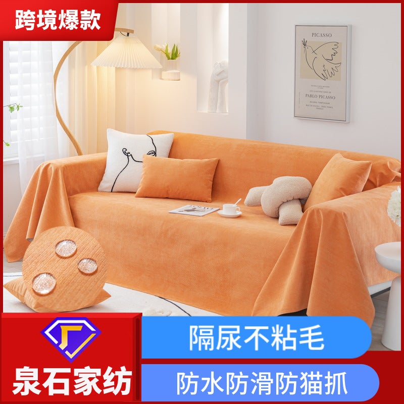 Four Seasons Universal Waterproof Solid Color Cut Velvet Sofa Cover Towel Factory Simple Non-Slip Anti-Urine Anti-Dirty Sofa Towel Cover - Image 2