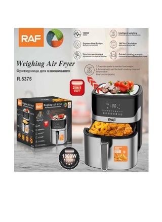 قلايه بدون زيت +ميزان /8.3لتر - R.5375 - RAF - 1600وات - pzsku/ZAA1DFA9A8B30B8023985Z/45/_/1734952129/60c32565-85fb-42ce-bb32-f92d1a8a26af