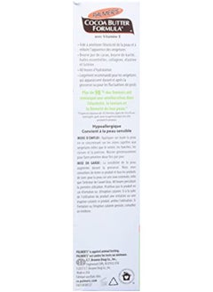 PALMER'S Palmer''s Cocoa Butter Formula Massage Cream for Stretch Marks, 4.4 Oz  - Image 5