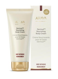 AHAVA AHAVA Dermud Nourishing Body Cream - Relieves Roughness, Softens Skin, Hydrates Dry & Sensitive Skin, Enriched by Dermud Mud Complex, Osmoter, Aloe Vera Leaf, Vitamin E, Zinc & Allantoin, 3.4 Fl.Oz  - Image 2