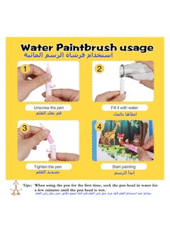 Generic 6 Pack Magic Water Colouring Book,Kids Reusable Drawing Book with 6 Pieces Pen,Coloring Book for Kids Educational Toy  - Image 5