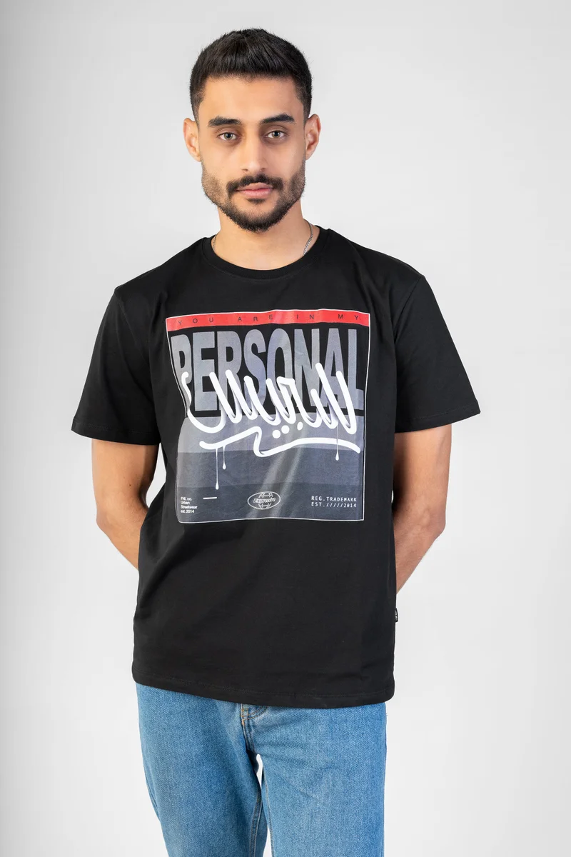 اف ان ال Personal Space T Shirt