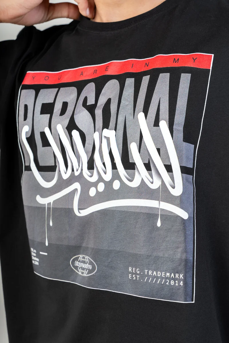 اف ان ال Personal Space T Shirt