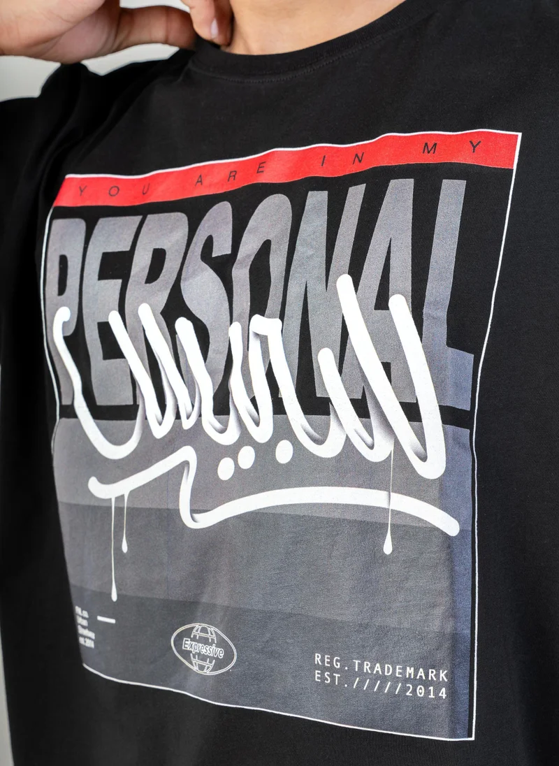 FNL Personal Space T Shirt