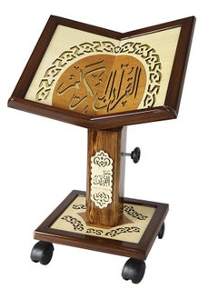 REBENUO High quality durable wood quran holder .  MEDIUM SIZE model 006  - Image 1