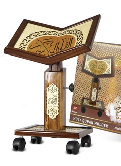 REBENUO High quality durable wood quran holder .  MEDIUM SIZE model 006  - Image 3