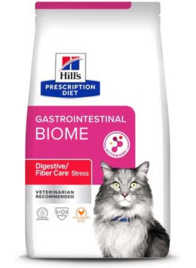 هيلز بريسكريبشن دايت جِاستروانتستينال بيوم ستريـس طعام قطط جاف – 1.5 كغم