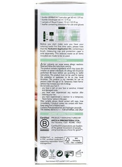 Herbatint 2n Brown Permanent Herbal Haircolour Gel 1 Box  - Image 2