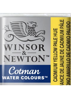 Winsor Newton Cotman Half Tablet Watercolor Cadmium Yellow Pale Hue 
