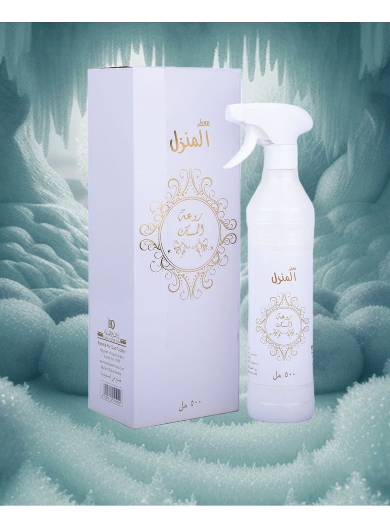 بانافع معطر منزل روعة المسك 500 مل - Image 1