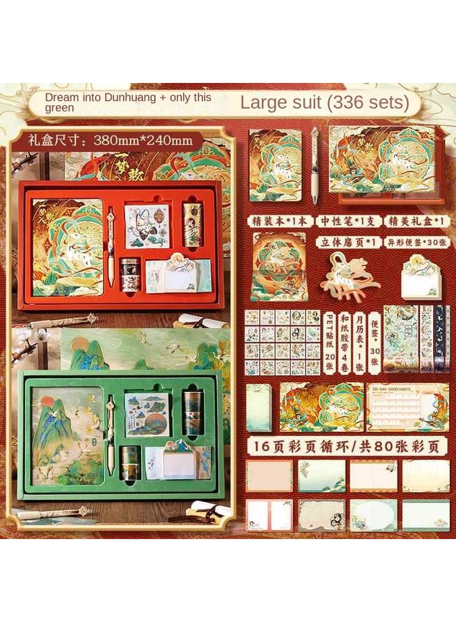 Bluejw Gift Box Antique Diary Girl Girl Heart High Yan Value Primary School Student Walking Stick Suit Hand Book Material National Tide New Year - Image 1