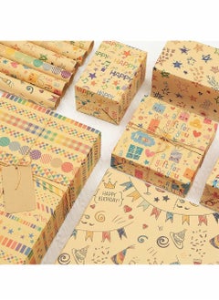 KASTWAVE Birthday Gift Wrapping Paper, 12 Sheets Folded Gift Wrapping Paper with Jute Strings, Stickers and Double-Sided Tape, Brown Premium Recyclable Gift Wrap for Birthday Occasions (50 x 70cm)  - Image 1