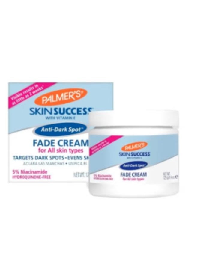 PALMER'S - Skin Success Cream - Image 1