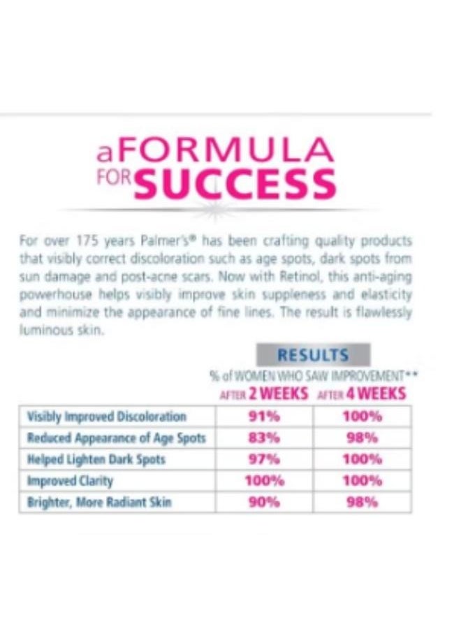 PALMER'S - Skin Success Cream - Image 1