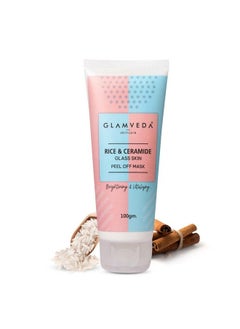 Glamveda Rice & Ceramide Korean Glass Skin Peel Off Mask ; Reduces Signs Of Ageing ; For Dry & Dull Skin ; Brightens & Even Tones Complexion ; 100Gm  - Image 2