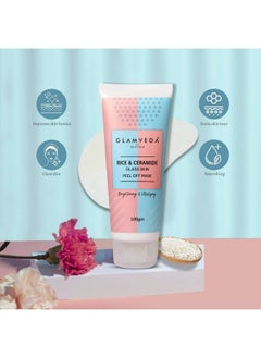 Glamveda Rice & Ceramide Korean Glass Skin Peel Off Mask ; Reduces Signs Of Ageing ; For Dry & Dull Skin ; Brightens & Even Tones Complexion ; 100Gm  - Image 4