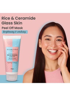 Glamveda Rice & Ceramide Korean Glass Skin Peel Off Mask ; Reduces Signs Of Ageing ; For Dry & Dull Skin ; Brightens & Even Tones Complexion ; 100Gm  - Image 3