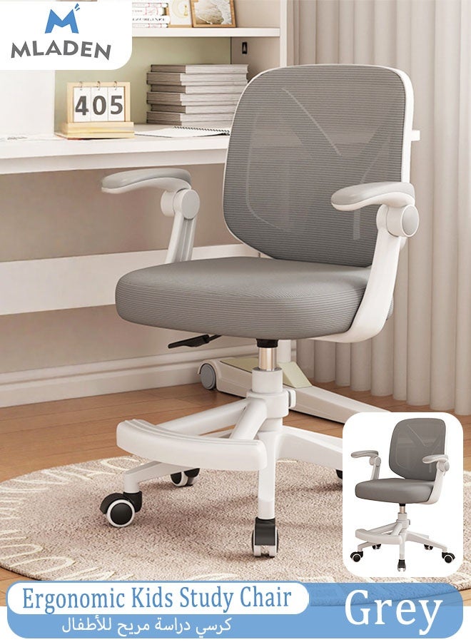MLADEN Ergonomic Kids Desk Chair, Study Chair for Boys Girls with Height Adjustable, Swivel Mesh Task Student Chairs, Growing Teen Office Chair for Home/School/Office - Image 1