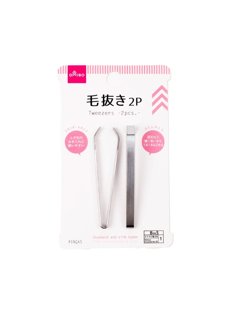 DAISO 2-Piece Tweezers Set | Precision Stainless Steel Tweezers for Grooming & Beauty Use