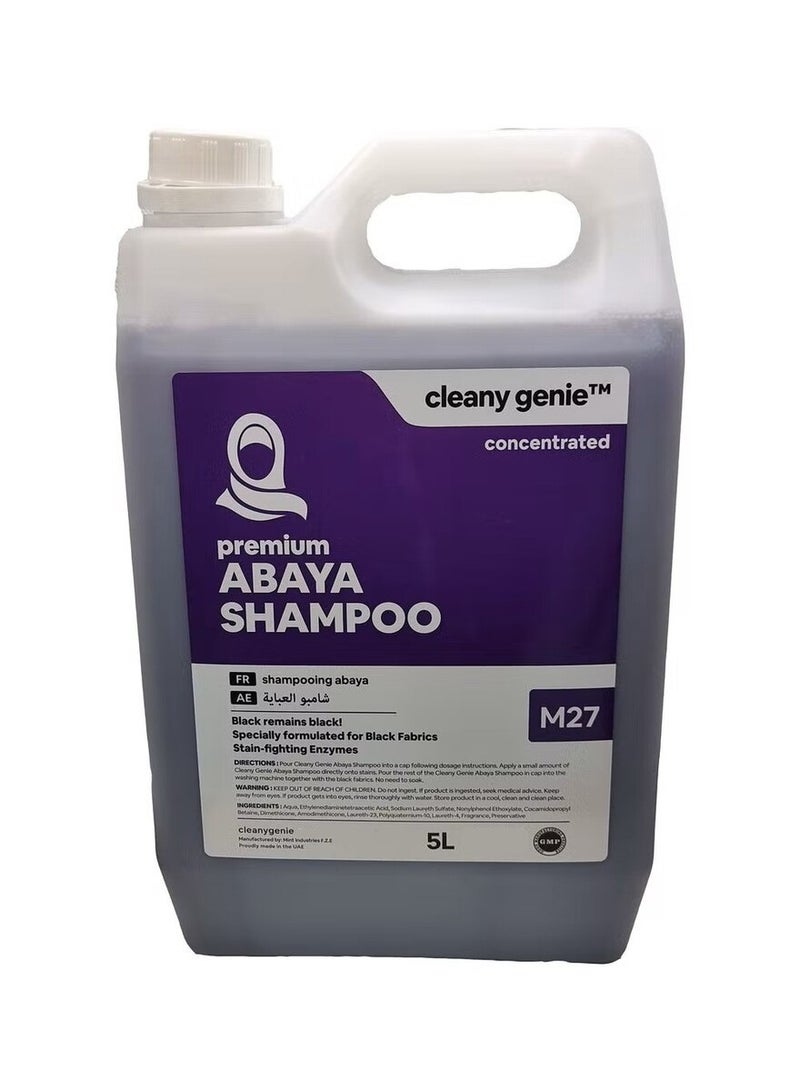 كليني جيني شامبو العباية 5 لتر - Image 3