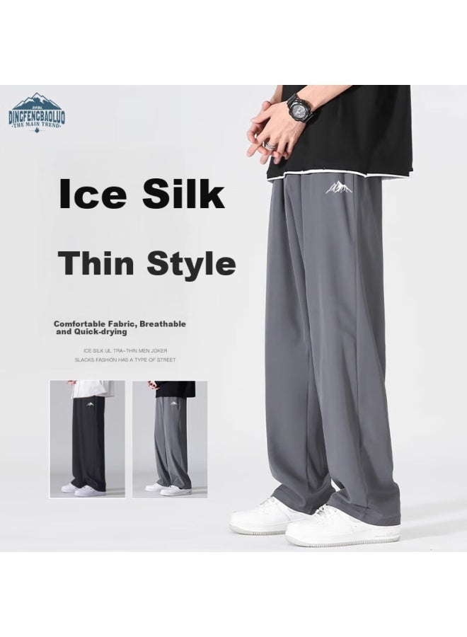 Dingfengbaoluo Men's Casual Pants Spring Summer Trendy Ice Silk Loose-fit All-match Straight Leg Sports Breathable Long Pants Ddf10 Dark Grey 4XL - Image 1
