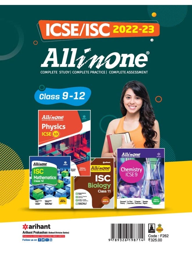 null - ISC Chapterwise Solved Papers Chemistry Class 12 for 2023 Exam (As per Reviesed ISC syllabus) (Old Edition) - Image 1