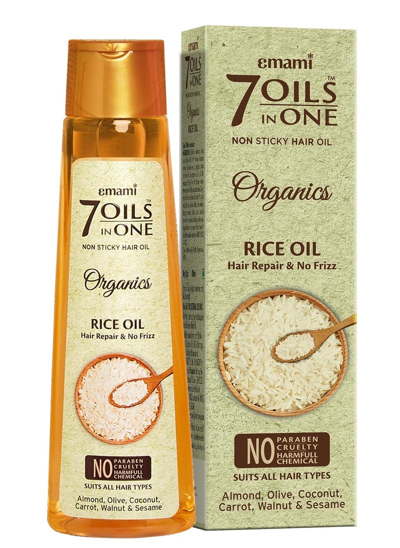 emami Emami 7 Oils In One Rice Oil Hair Repair No Frizz Nourishing Hydrating Ultra Light Non Sticky 