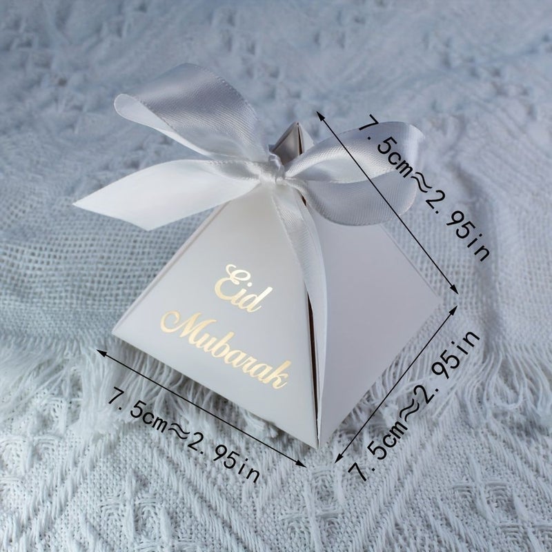 Elegant 10pcs Eid Gift Boxes White Islamic Party Favors for Ramadan Celebrations - Image 3