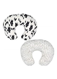 Loquat Suitable For Infant Feeding, U-shaped, 2 Sets, Removable Pillow Case 