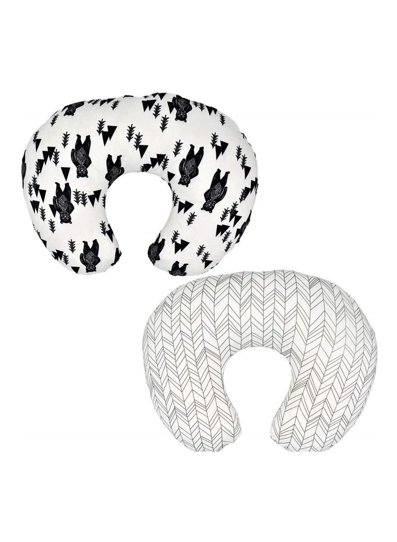 Loquat Suitable For Infant Feeding, U-shaped, 2 Sets, Removable Pillow Case