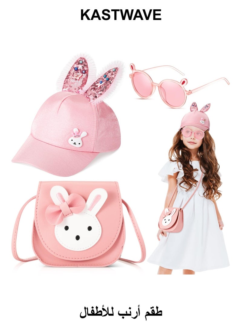 كاست ويف مجموعة حقائب يد للبنات، 3 قطع من حقائب الكتف اللطيفة للفتيات على شكل أرنب مع حزام قابل للتعديل، حقيبة جلدية متقاطعة وقبعات أرنب للأطفال ونظارات شمسية كرتونية مع آذان أرنب، هدية للأطفال الصغار باللون الوردي - Image 1