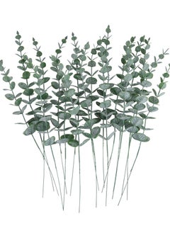 Generic Leaves 20pcs Artificial Stems Real Grey, Green Touch Branches for Home Office Centerpiece Wedding Banquet Flower Arrangement Decoration  - Image 1