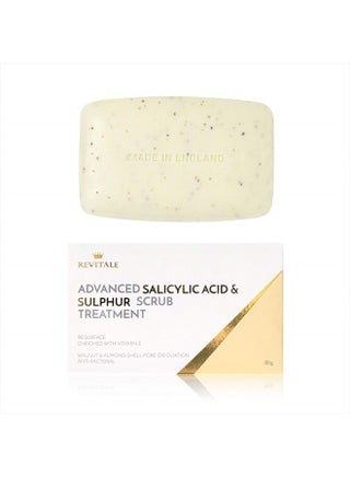 صابون مقشر معالج بحمض الساليسيليك والكبريت - pzsku/ZAA2564A5A58A6A091A29Z/45/_/1680984749/9368522a-3a60-4921-87d6-805a23251d57