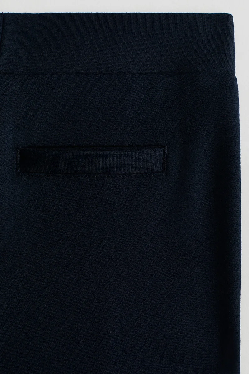 اتش اند ام ليغينغز جيرسيه واسع