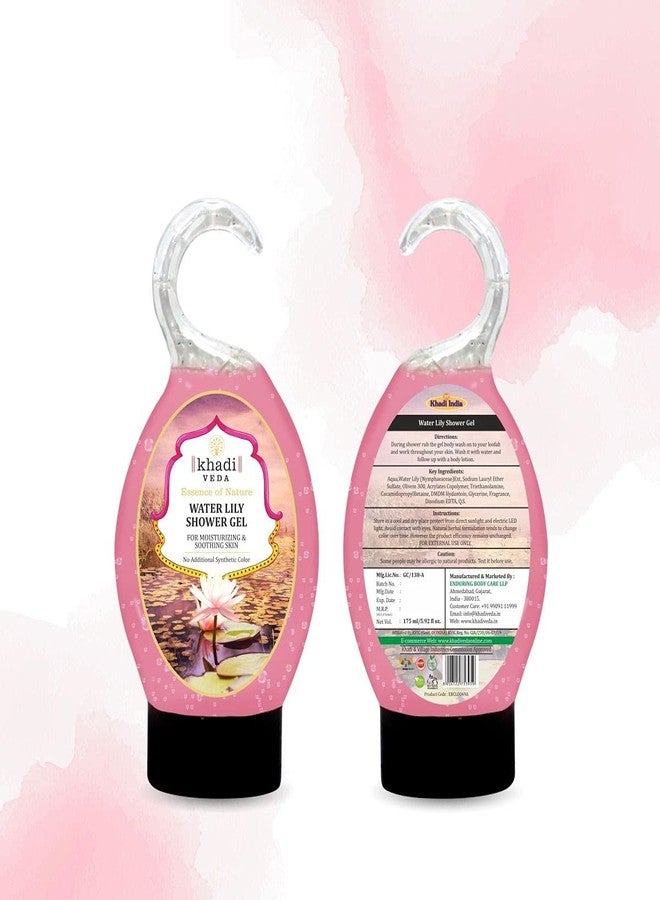 Khadi Veda Water Lily Shower Gel - 175 ml. - Image 4