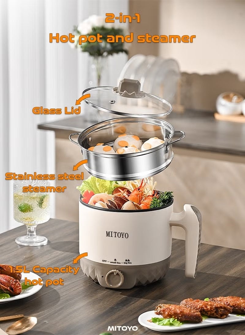 MITOYO 1.5L Electric Hot Pot & Steamer, 2-in-1 Cooking Pot with Stainless Steel Steamer & Glass Lid, Adjustable Heat for Home Cooking - Image 1