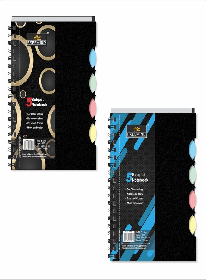 Freemind 5 Subject Notebook,Single Line 300 Page, Versatile for School, Home & Office | Pro & Student-Friendly, Pack of 2, - Image 2