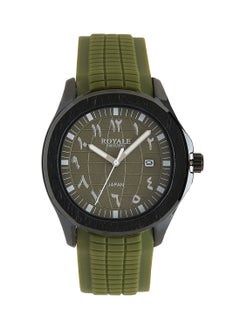 Royale Royale Executive Men's Rubber Strap Arabic Watch  - Image 1