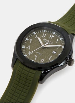 Royale Royale Executive Men's Rubber Strap Arabic Watch  - Image 3